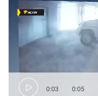 Хм... В ворота въехал. 
В закрытые, конечно, но это не стена.