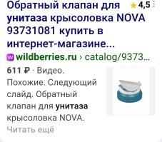 Просто гифки, всякие и&nbsp;разные
