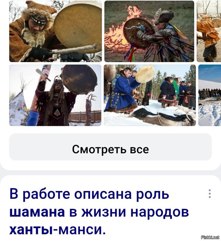 А местным как теперь быть?