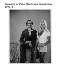 Скрины из соцсетей&nbsp;