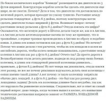Сразу вспомнилась классика...