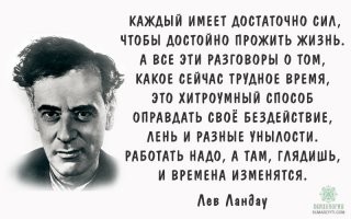 Зажрались.