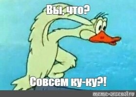 "Это так эдорово"...
Дебилы, бл@! И юмор соответствующий.