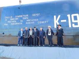 Служивший на легендарной К-19 матрос выкупил рубку этой лодки и установил её в Подмосковье, превратив в Мемориал.
Памятник, мемориал «К-19» по адресу Московская область, городской округ Мытищи, деревня Никульское.