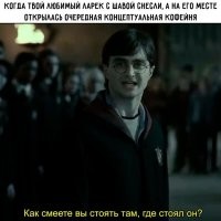 Мемы из соцсетей. Свежак за 18 января