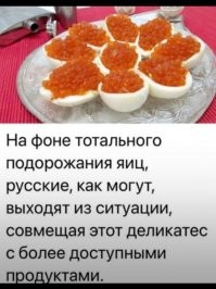 Насквозь иронией пропитанный пост
