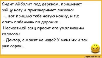 Эти люди прошли через рекордное количество операций, чтобы получить внешность своей мечты