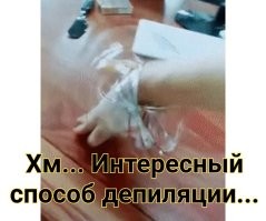 Просто гифки, всякие и&nbsp;разные