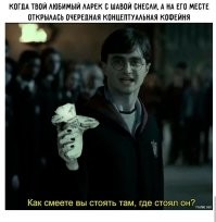 Мемы из соцсетей. Свежак за 18 января