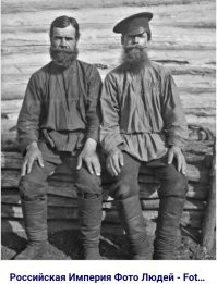 Дык на фото посмотрите. 
На кого больше похожи Айны? 
На японцев или на наших? 
Вот именно!