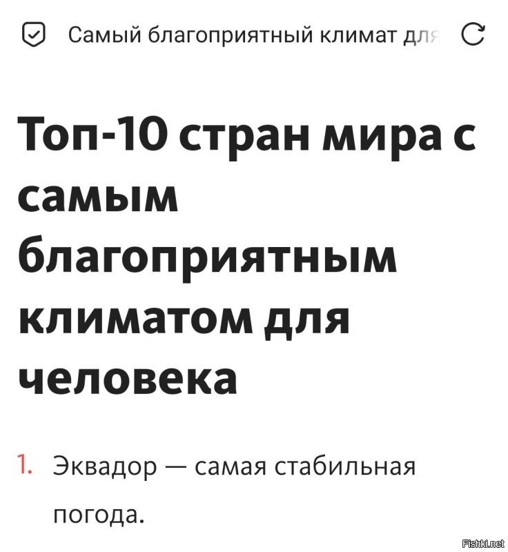 «Мозг не воспринимает, что это выигрыш»: токарю из Тюмени выпал миллиард рублей в лотерею, а он не торопился его получать