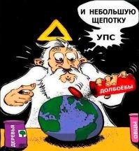 Любитель арахисовой пасты получил заряд бодрости на весь день