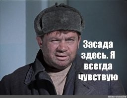В Мексике женщину арестовали на собственной свадьбе