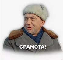 На детском конкурсе талантов школьницы показали танцы со стрип-пластикой и тверком