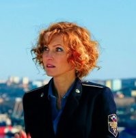 Та самая проводница