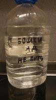 В Красноярском крае ребёнок съел домашнюю котлету - и погиб