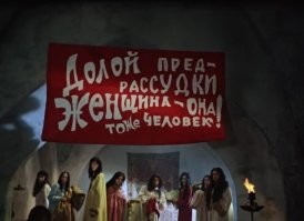 Не ищите здесь смысл. Здесь в основном маразм
