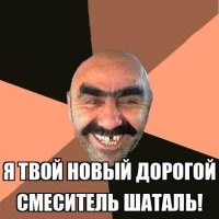 Замашки хозяев квартир, от которых арендаторы готовы волосы на себе рвать