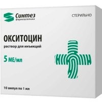 Люблю тех, кого в гугле забанили. 

Первое лекарство, которое вводится практически всем роженицам,   гормон Окситоцин, отвечающий за сократительную деятельность матки и стимуляцию лактации. Пожалуй, это одно из немногих безопасных для малыша средств: ведь окситоцин вырабатывается в женском организме самостоятельно. Его дополнительное введение необходимо для профилактики или устранения осложнений и ускорения процессов восстановления организма как после естественного, так и после оперативного родоразрешения.

ну и вот тут для вас подробненько все расписали
