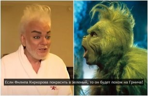 Пользователи TikTok уговорили американского двойника Филиппа Киркорова исполнить его песни