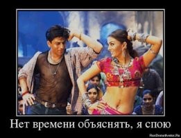 Индиец попытался выдать себя за подружку на экзамене