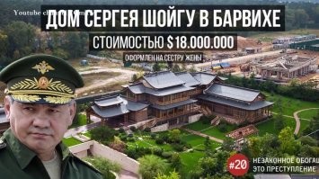 Очень удобно списать на пожар всякую мат часть,  и спустить по лёгкому . А то что атм люди пострадали.. ну да кого колышет мнение  этих простолюдинов? Серьёзные дядьки налаживают капиталистический ход,  не пристало им, всяких маргиналов и люмпенов слушать, с их надоедливыми жалобами и проблемами.
Кстати, а как там дела с пропажей 1,5 млн комплектов униформы со складов МО?  Пожара не было, на мышей списали или как? Эта одежда, весьма бы пригодилась на СВО.. ибо во время боевых действий, она расходуется очень быстро, нужны сменные комплекты в большом количестве, а солдаты вынуждены у мамки просить чего прислать, за свои деньги покупать себе или штопать в окопе на коленке.. 
Шойгу этим вопросом не озадачился, или из окна своего замка за 18 млн долларов - проблем не видно?