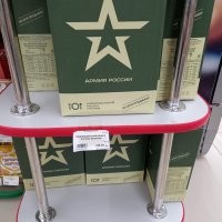 Очень удобно списать на пожар всякую мат часть,  и спустить по лёгкому . А то что атм люди пострадали.. ну да кого колышет мнение  этих простолюдинов? Серьёзные дядьки налаживают капиталистический ход,  не пристало им, всяких маргиналов и люмпенов слушать, с их надоедливыми жалобами и проблемами.
Кстати, а как там дела с пропажей 1,5 млн комплектов униформы со складов МО?  Пожара не было, на мышей списали или как? Эта одежда, весьма бы пригодилась на СВО.. ибо во время боевых действий, она расходуется очень быстро, нужны сменные комплекты в большом количестве, а солдаты вынуждены у мамки просить чего прислать, за свои деньги покупать себе или штопать в окопе на коленке.. 
Шойгу этим вопросом не озадачился, или из окна своего замка за 18 млн долларов - проблем не видно?