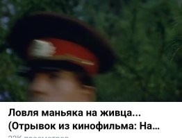 Полицейские в Лондоне притворяются пьяными, чтобы ловить воров