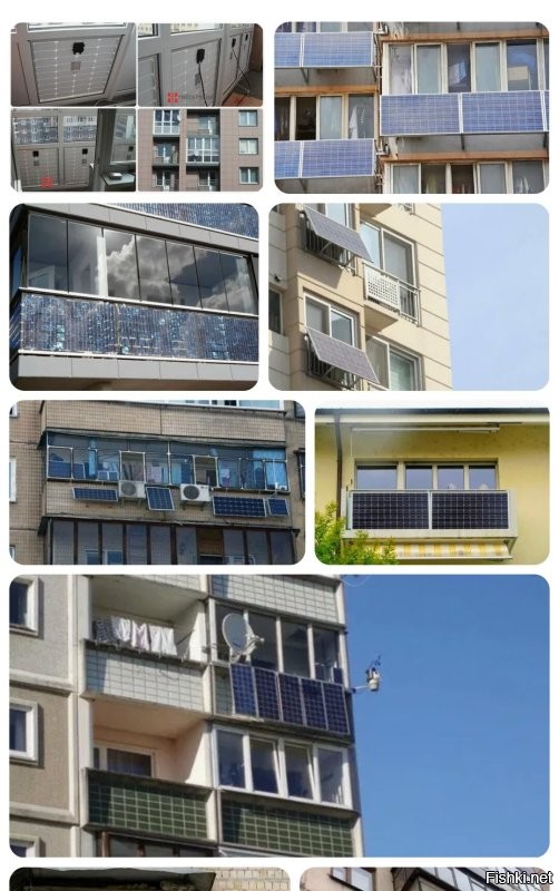 Тогда солнечные батареи на балкон/стены или крышу, аккумуляторов побольше и отключиться от этих сетей. :)