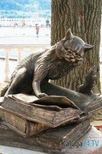 Коты-книгочеи