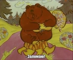 Кадьяк: остров медведей-гигантов