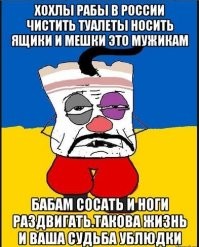 Глава города в Ростовской области сломал ногу на крыльце администрации