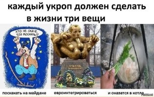 Глава города в Ростовской области сломал ногу на крыльце администрации