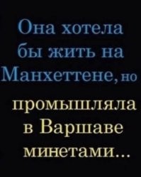 Шайтан-машина. В Москве презентовали "самый бесполезный в мире дрон"
