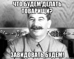 "Как с дедом спать!": 18-летняя девушка встречается с 60-летним