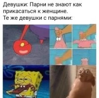 Не ищите здесь смысл. Здесь в основном маразм