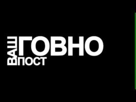 Шайтан-машина. В Москве презентовали "самый бесполезный в мире дрон"