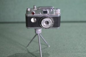 Была такая, при переездах исчезла ..