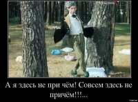 В 90-е такою схему практиковали, один снимант запчасти с машины, и уходит, а потом приходит другой, и их с земли понимает. Первому максимум хулиганка, второй вообще не при делах, поднял ничейное.