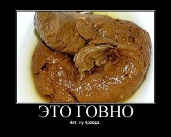 15 фотографий из Китая, доказывающих, что там очень многолюдно