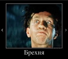 Заказали этого вашего осьминога