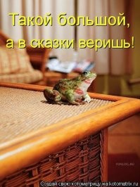 В Иркутской области нашли потерянный геологоразведчиками контейнер с радиоактивным цезием-137