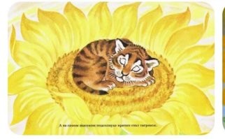 Вас спасла прививка, полученная в детстве.