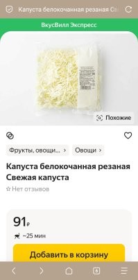 Яндекс в помощь. :)