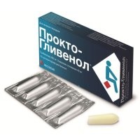Не ищите здесь смысл. Здесь в основном маразм