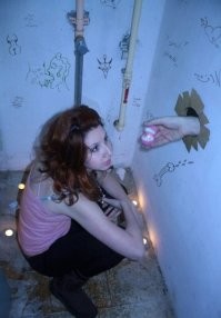 5. Дверь душевой кабины с отверстием