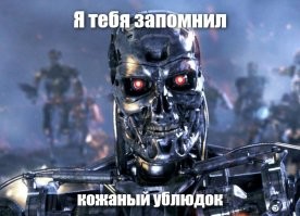 Почему у Робокопа открыта нижняя часть лица? Почему по ней не стреляют?