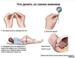 Понимаю, что с тобой там уже говорить не хотят, так ты сюда пришёл. А вообще