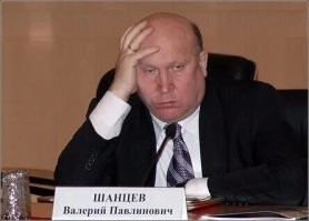 Можно, можно я тоже добавлю?