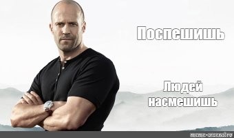 Показал учебному автомобилю как делать не надо